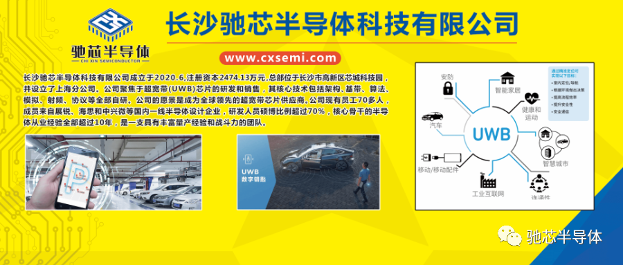 微信图片_2025-09-12_164727_678.png 微信图片_2025-09-12_164727_678.png