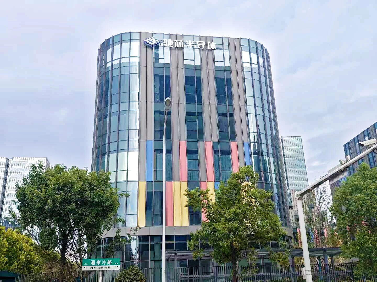 重磅！近亿元战略融资官宣+总部基地正式挂牌，驰芯半导体开启新篇章